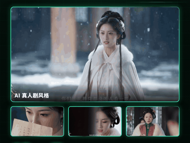 初代师兄隐藏课的影视创作动态示例